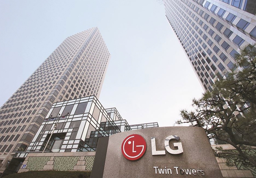 LG launches Zero Carbon 2030 initiative - Industry Europe
