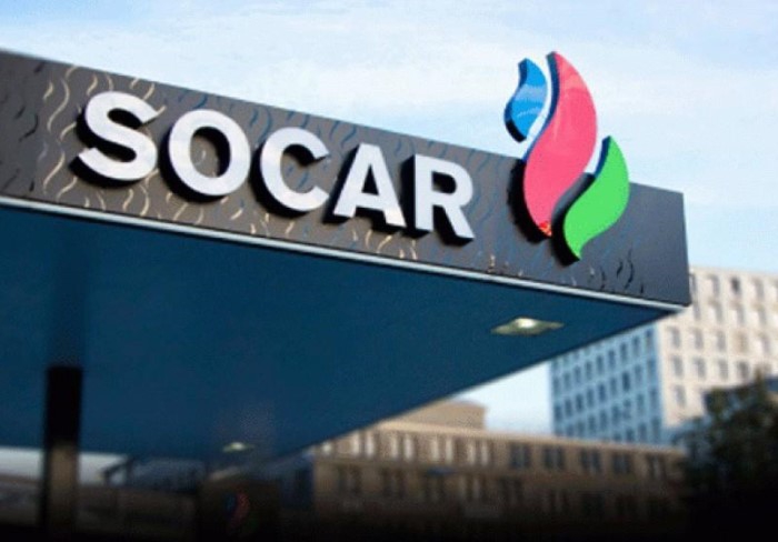 Socar To Construct Petrochemical Complex In Turkey Industry Europe