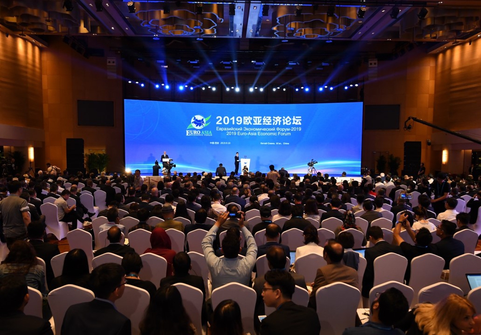 Euro-Asia Economic Forum 2019 opening ceremony