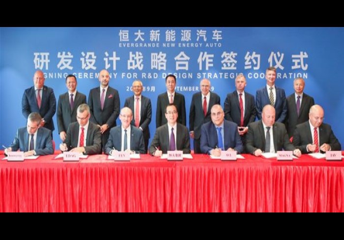 Evergrande to work with global auto suppliers for EV development