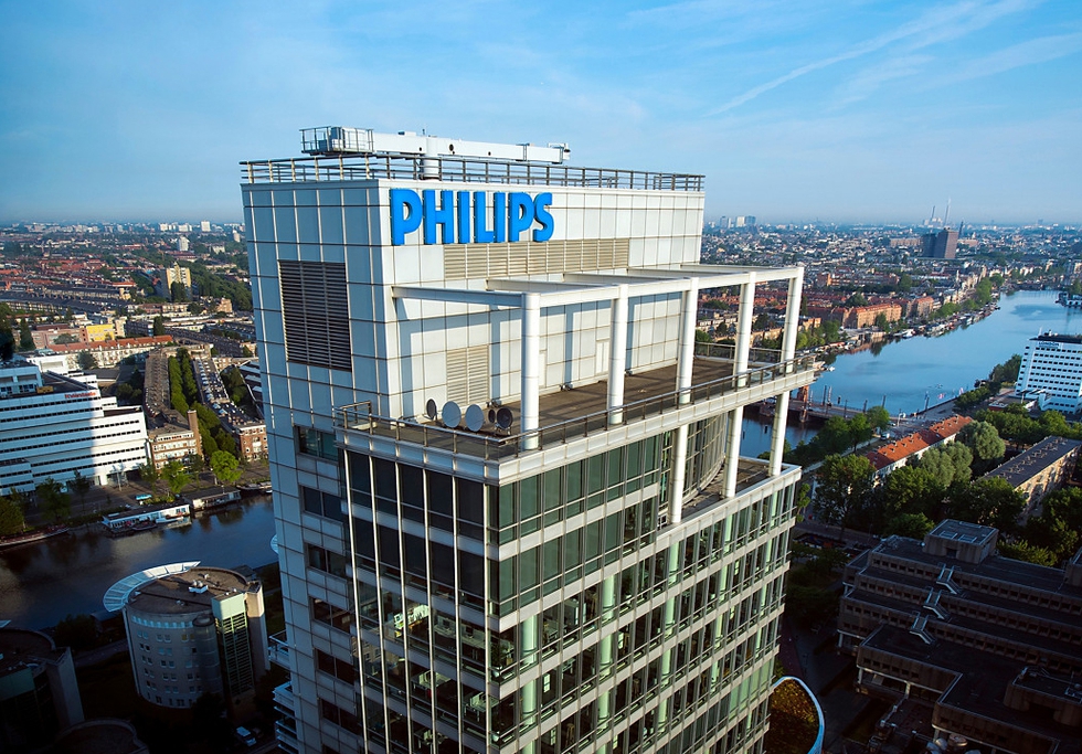 Philips headquarters.jpg