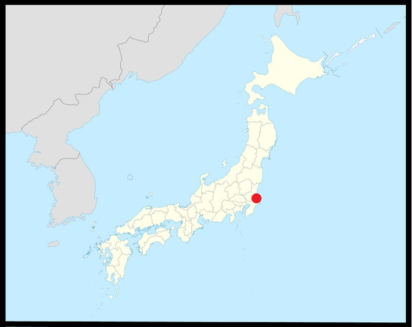 MCC, Kamisu-shi, Ibaraki, Japan