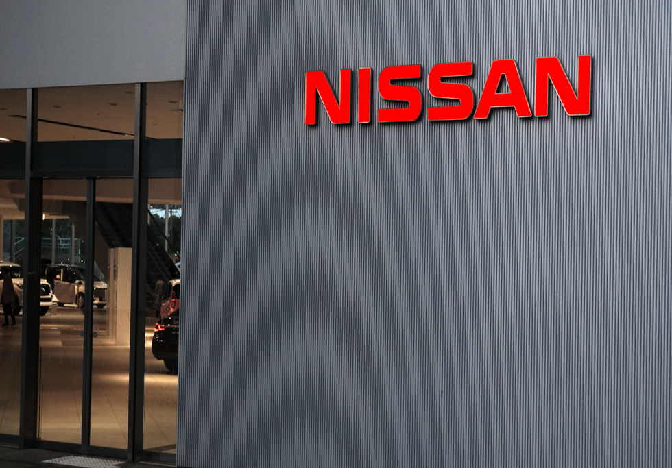 NIssan.png