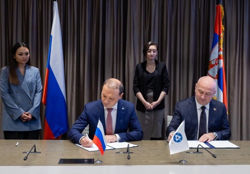 Rosatom Serbia sign deal for nuclear tech centre.png