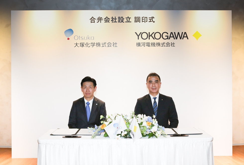 Otsuka Chemical and Yokogawa Electric signing ceremony for SynCrest Inc..jpg