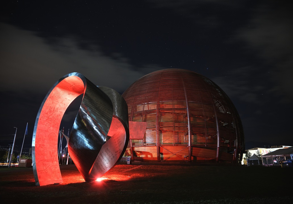 CERN Globe; Photo credit CERN.jpg